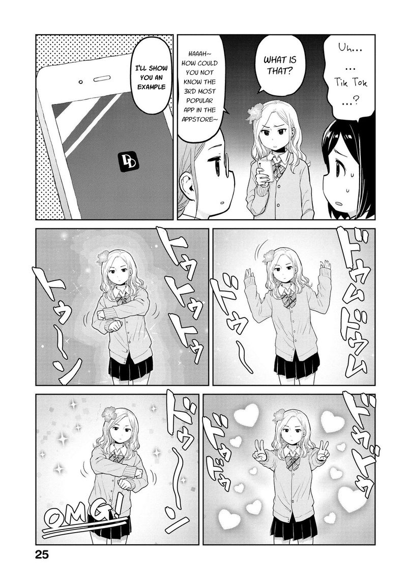Oh Our General Myao 15 3