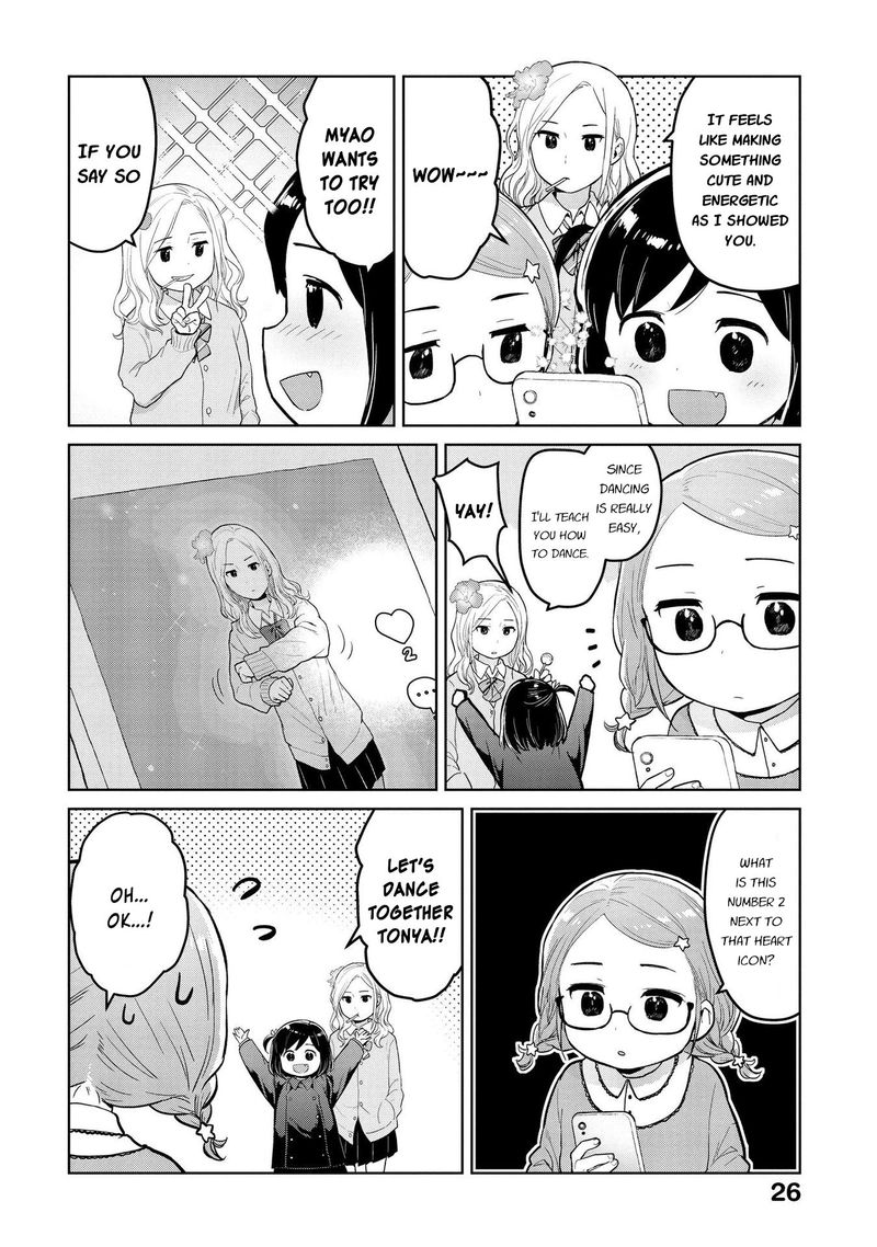 Oh Our General Myao 15 4