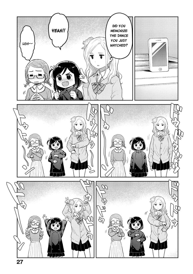 Oh Our General Myao 15 5