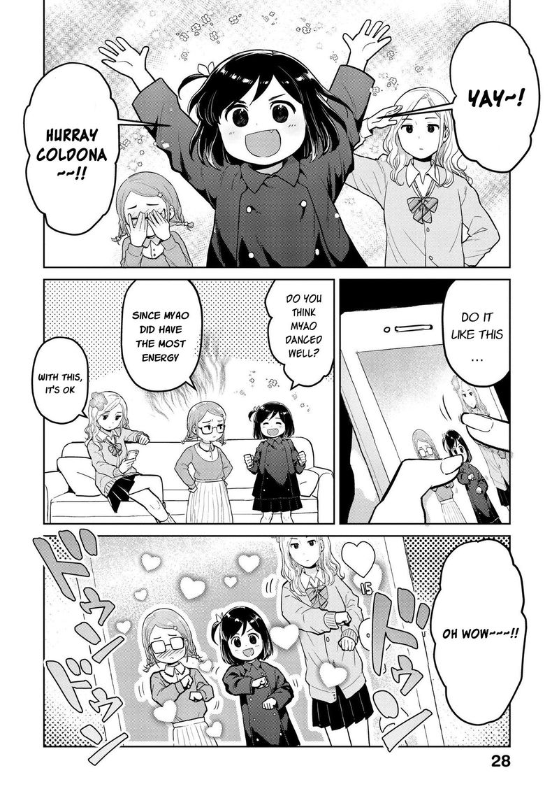 Oh Our General Myao 15 6