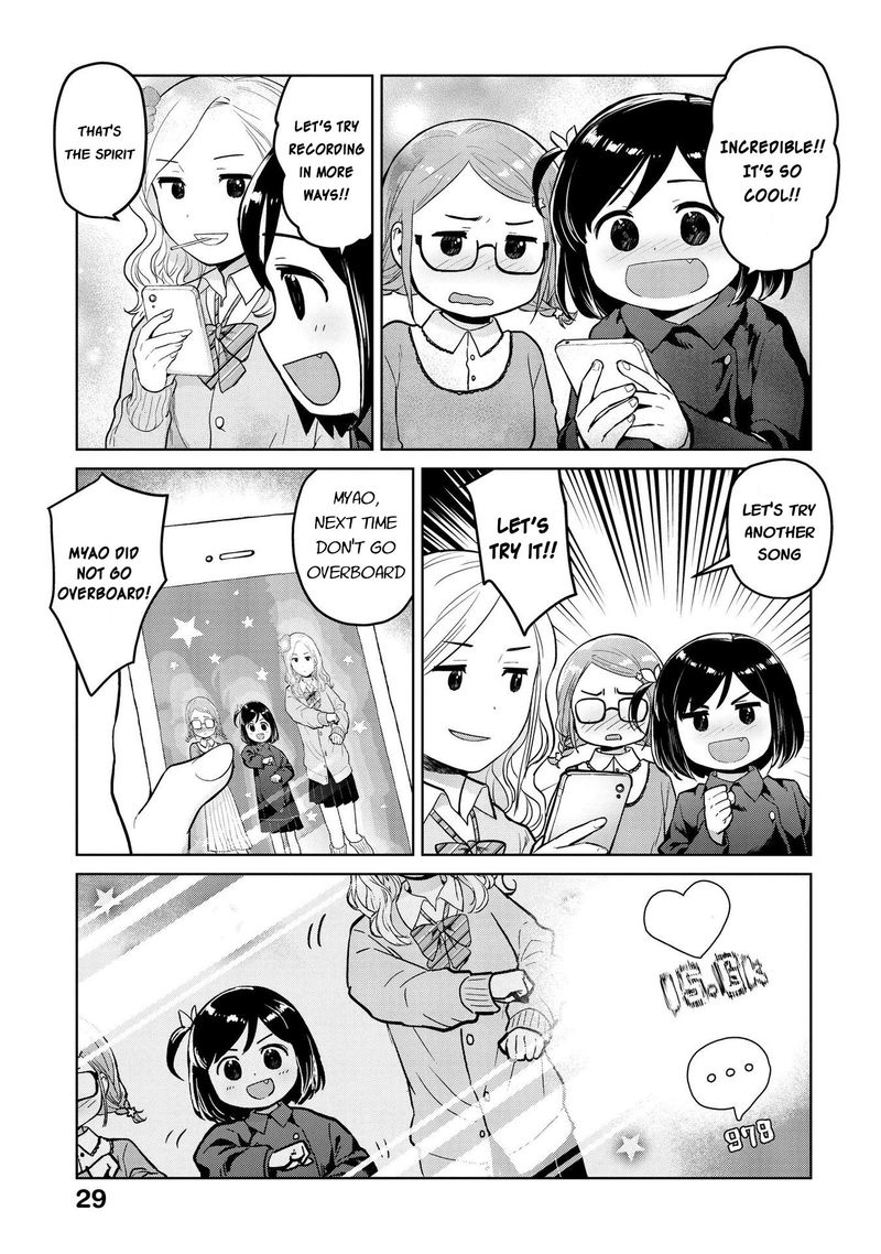 Oh Our General Myao 15 7