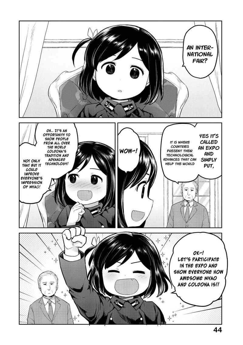 Oh Our General Myao 17 2