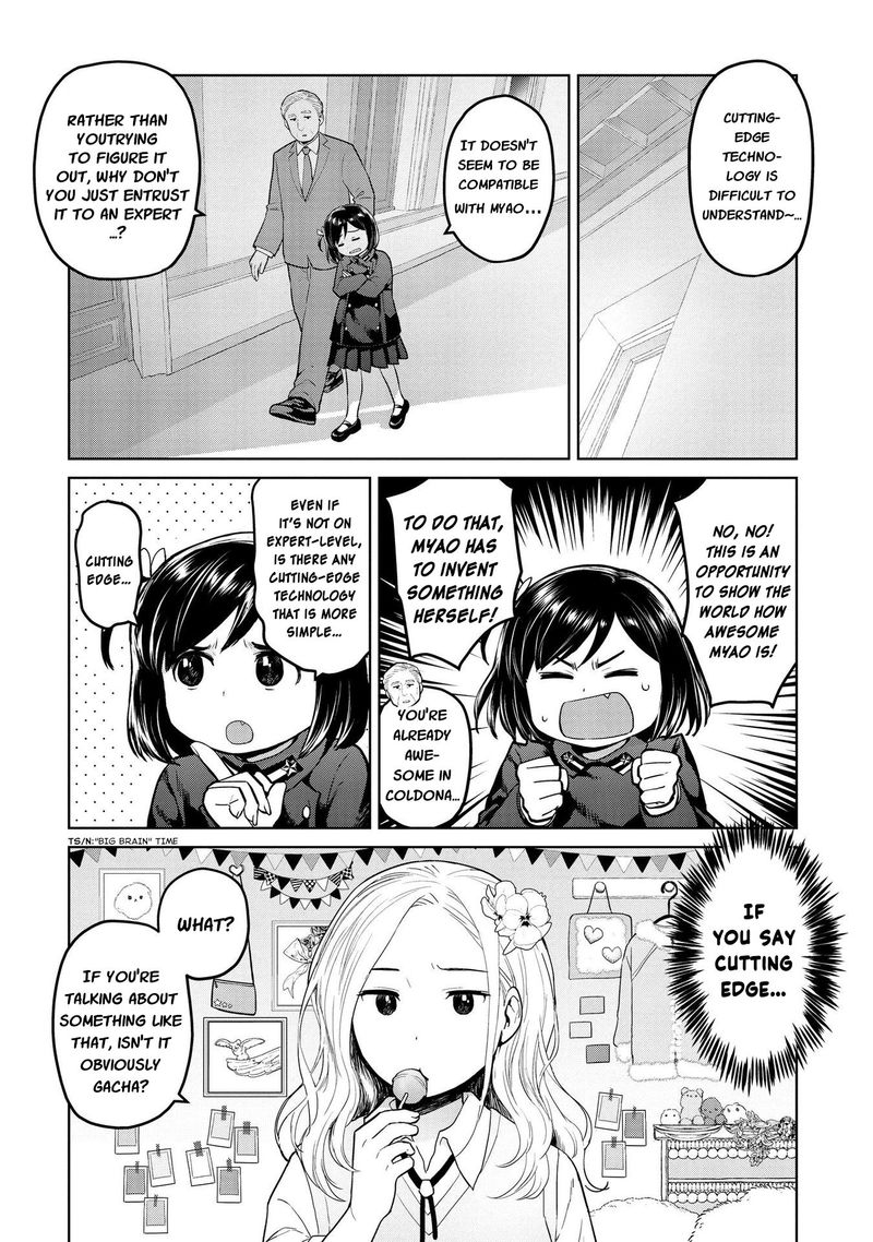 Oh Our General Myao 17 4