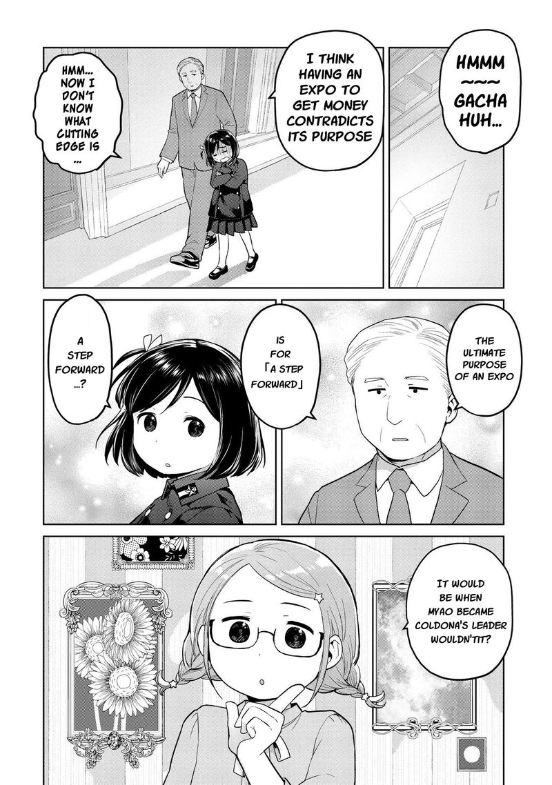 Oh Our General Myao 17 6