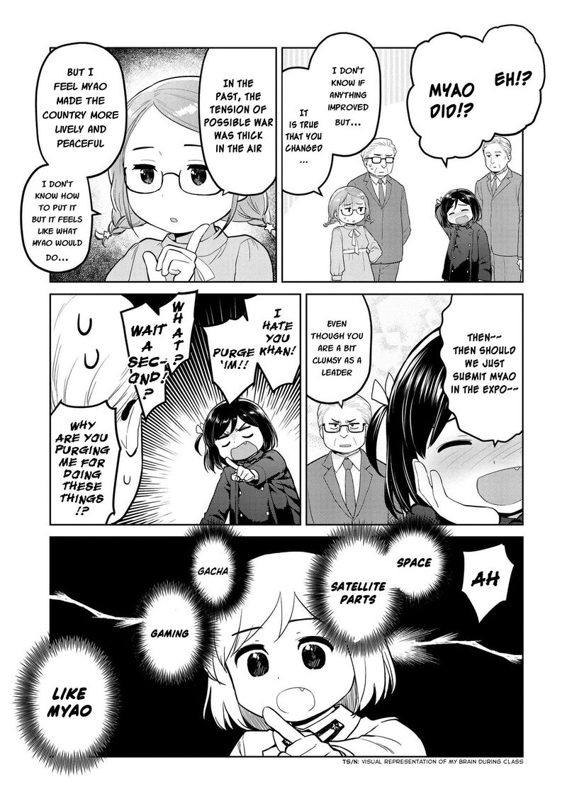 Oh Our General Myao 17 7