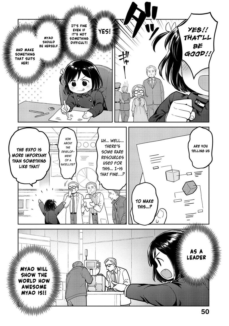 Oh Our General Myao 17 8