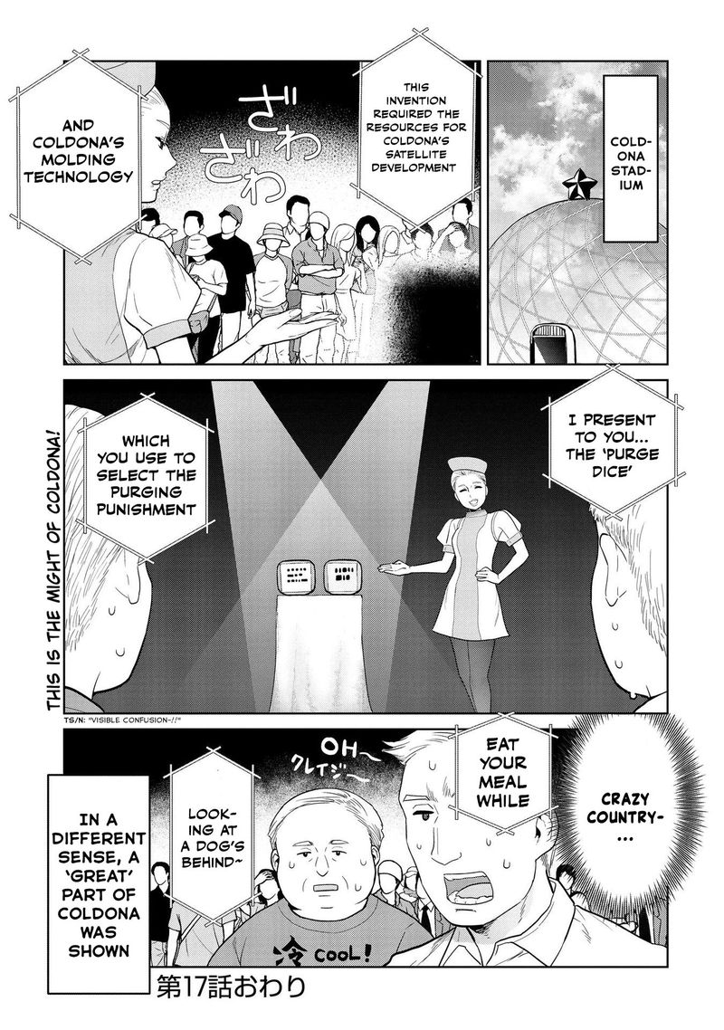 Oh Our General Myao 17 9