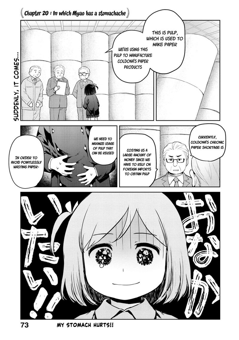 Oh Our General Myao 20 1