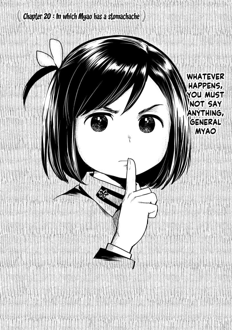 Oh Our General Myao 20 2