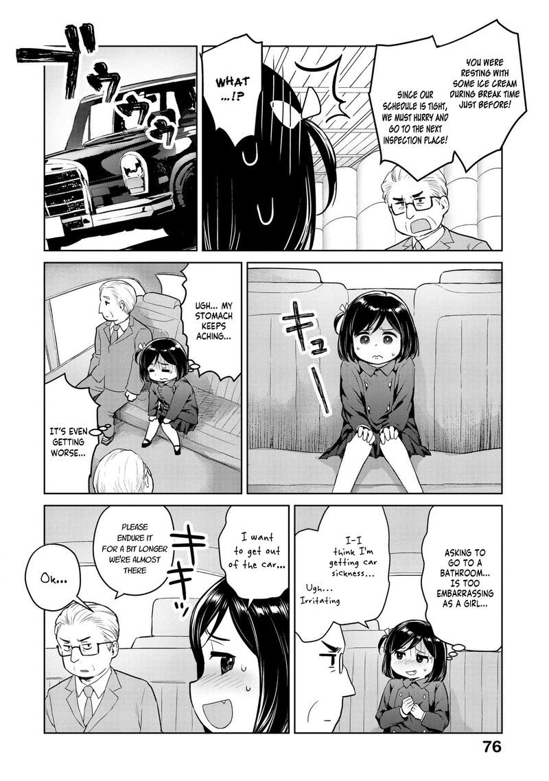 Oh Our General Myao 20 4