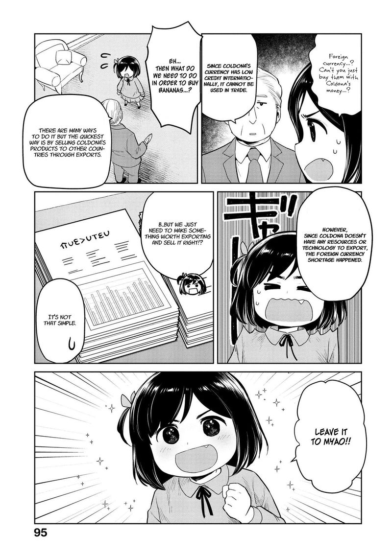 Oh Our General Myao 22 3