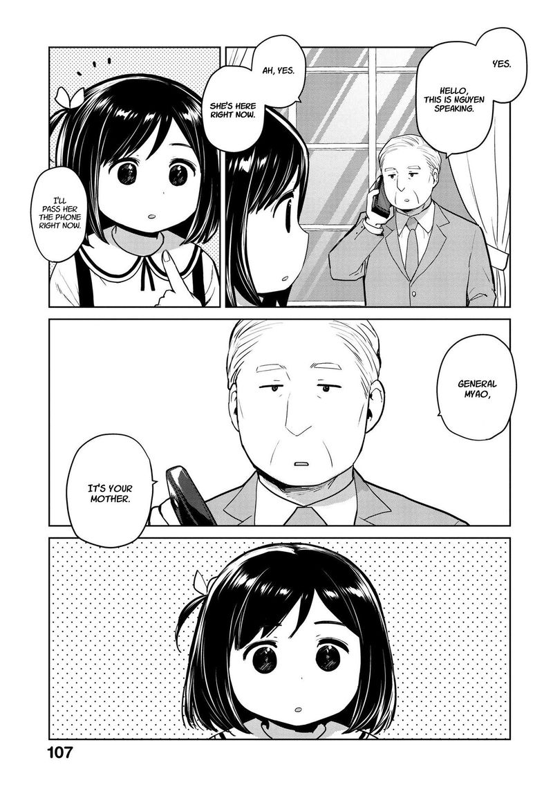 Oh Our General Myao 23 5