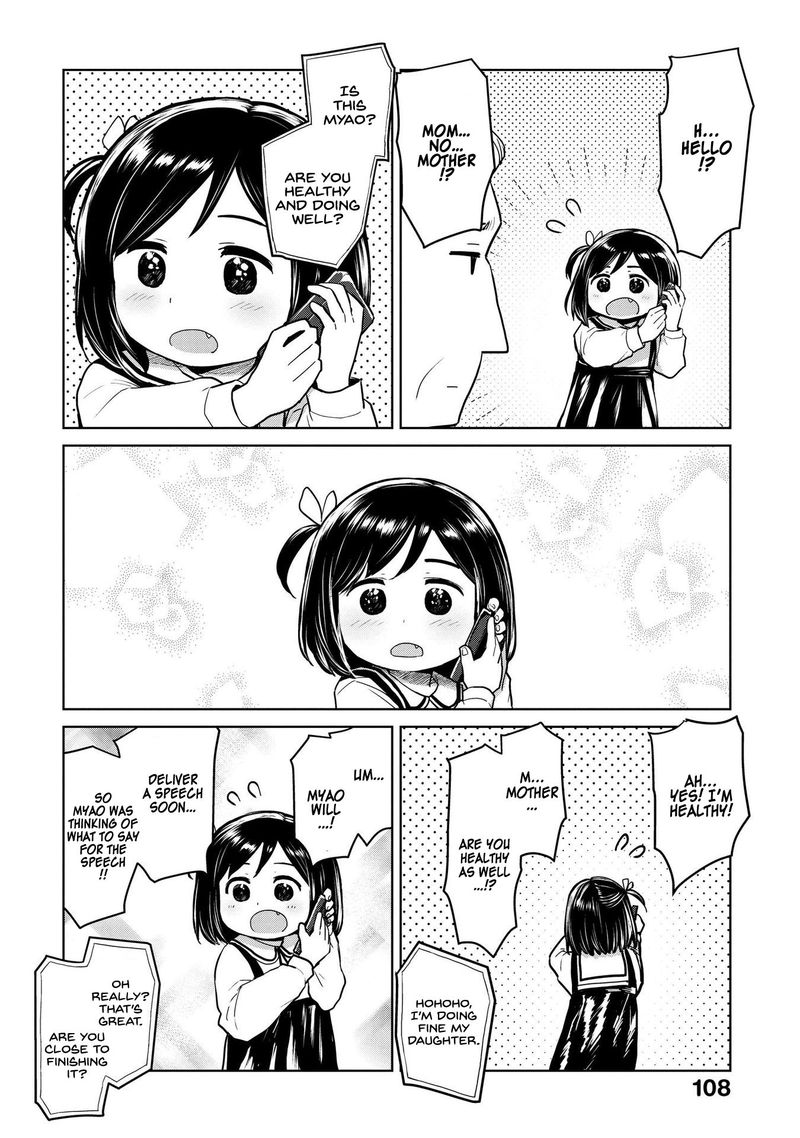 Oh Our General Myao 23 6