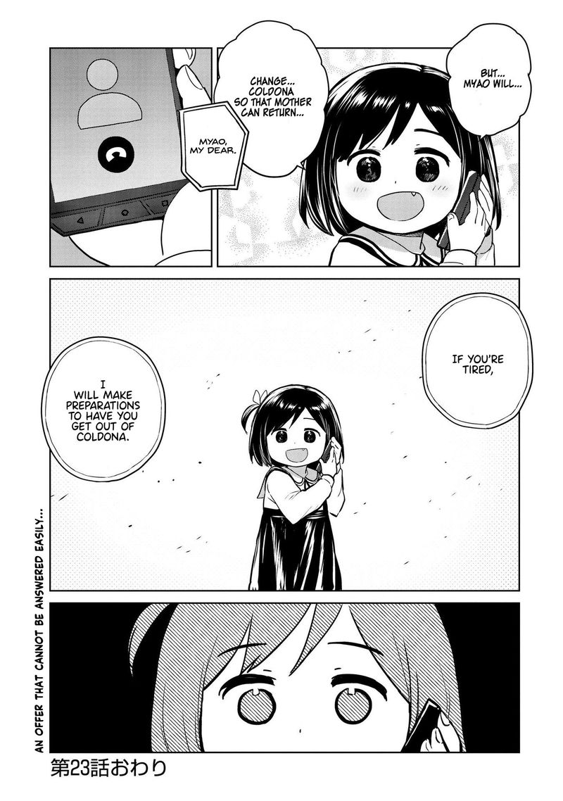 Oh Our General Myao 23 9
