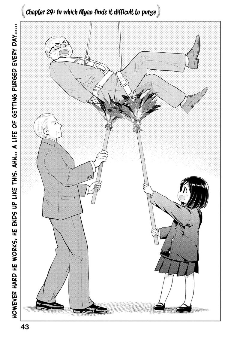 Oh Our General Myao 29 1