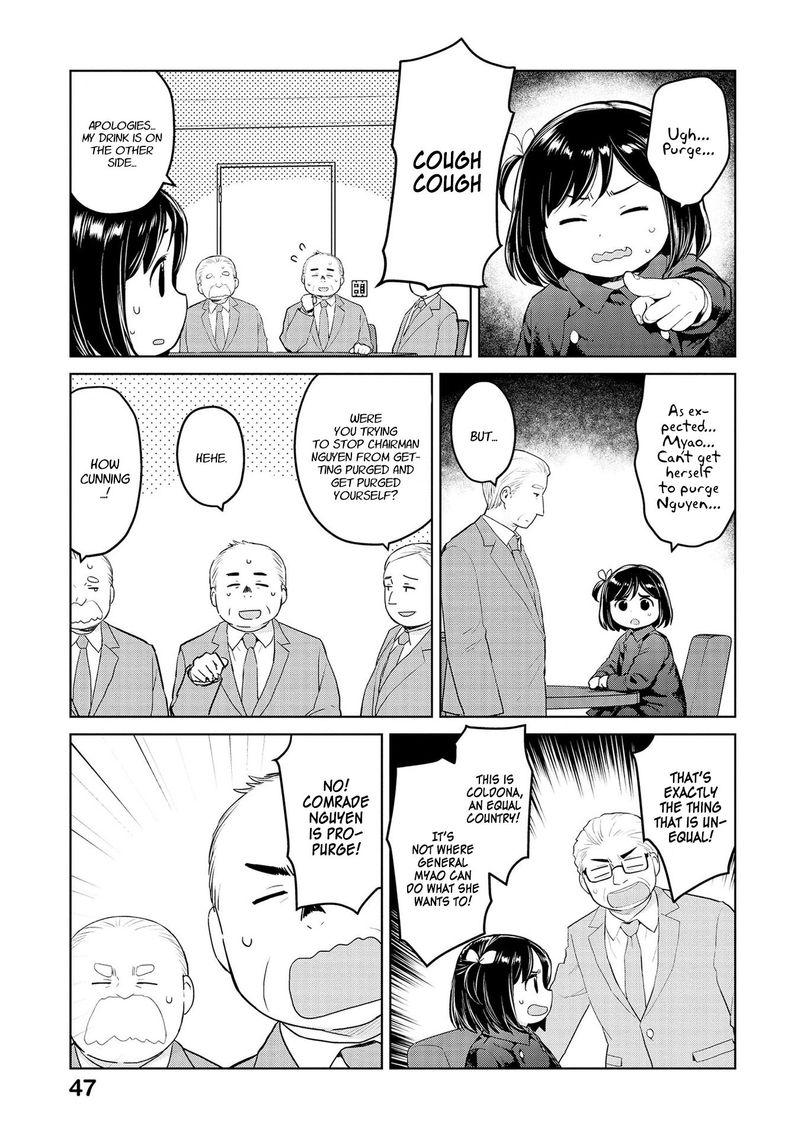 Oh Our General Myao 29 5