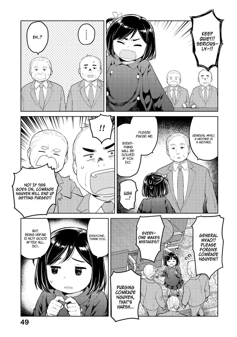 Oh Our General Myao 29 7