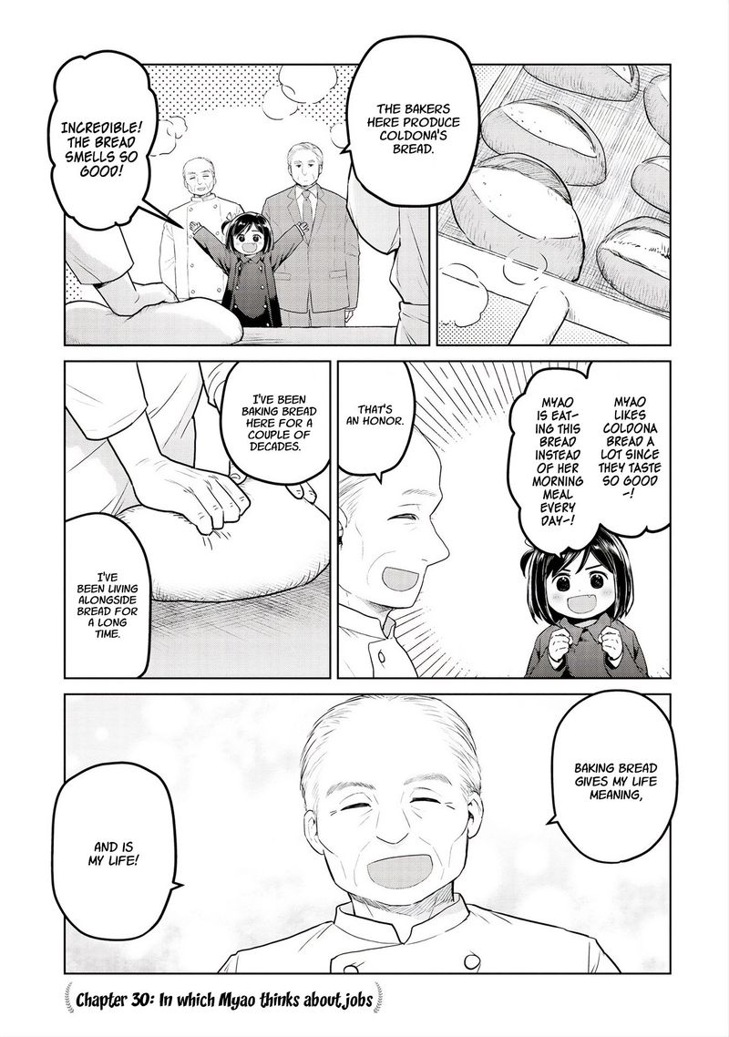 Oh Our General Myao 30 1