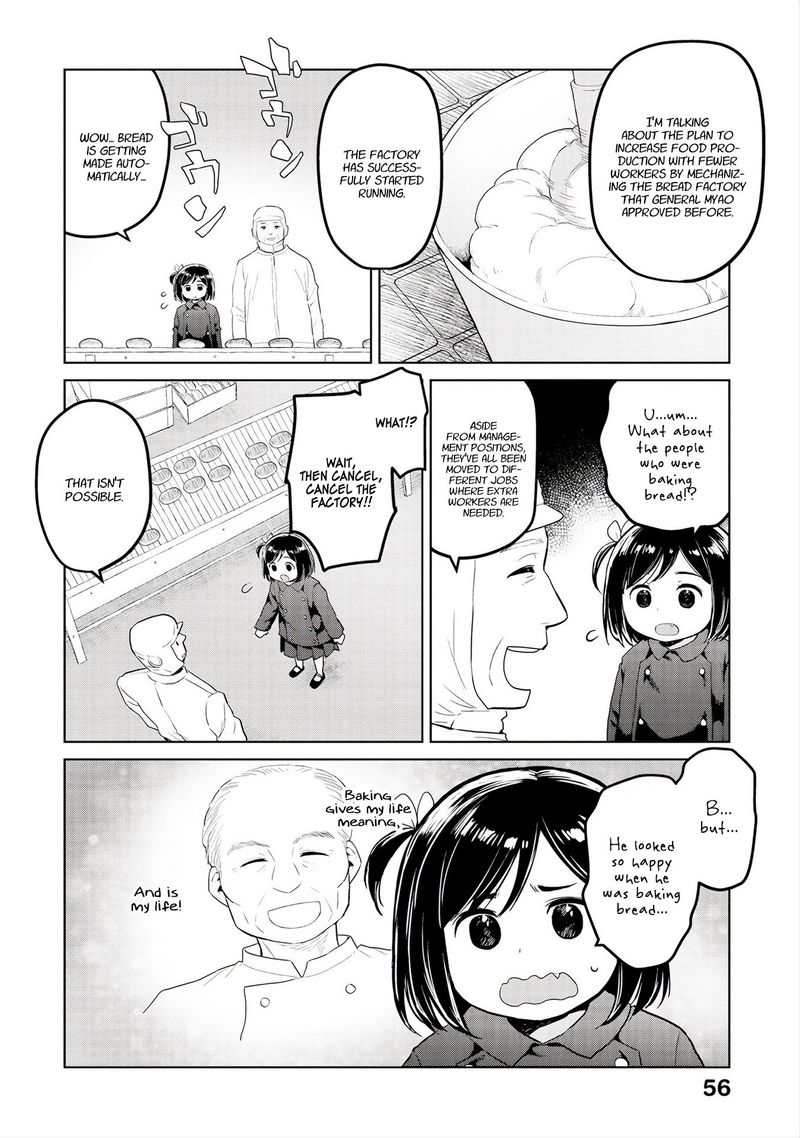 Oh Our General Myao 30 4