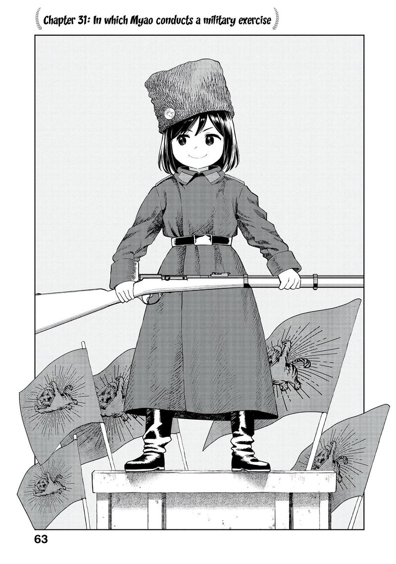 Oh Our General Myao 31 1