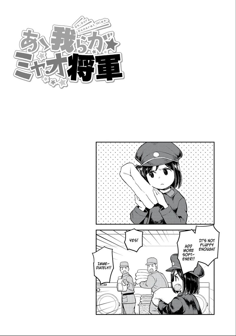 Oh Our General Myao 31 10