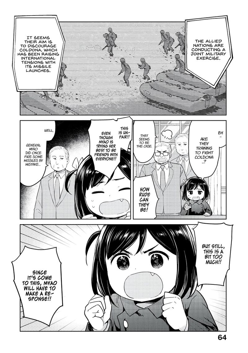 Oh Our General Myao 31 2