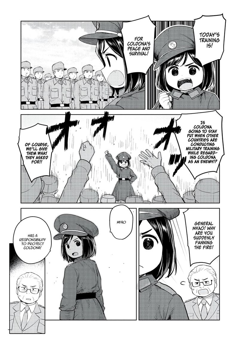 Oh Our General Myao 31 3