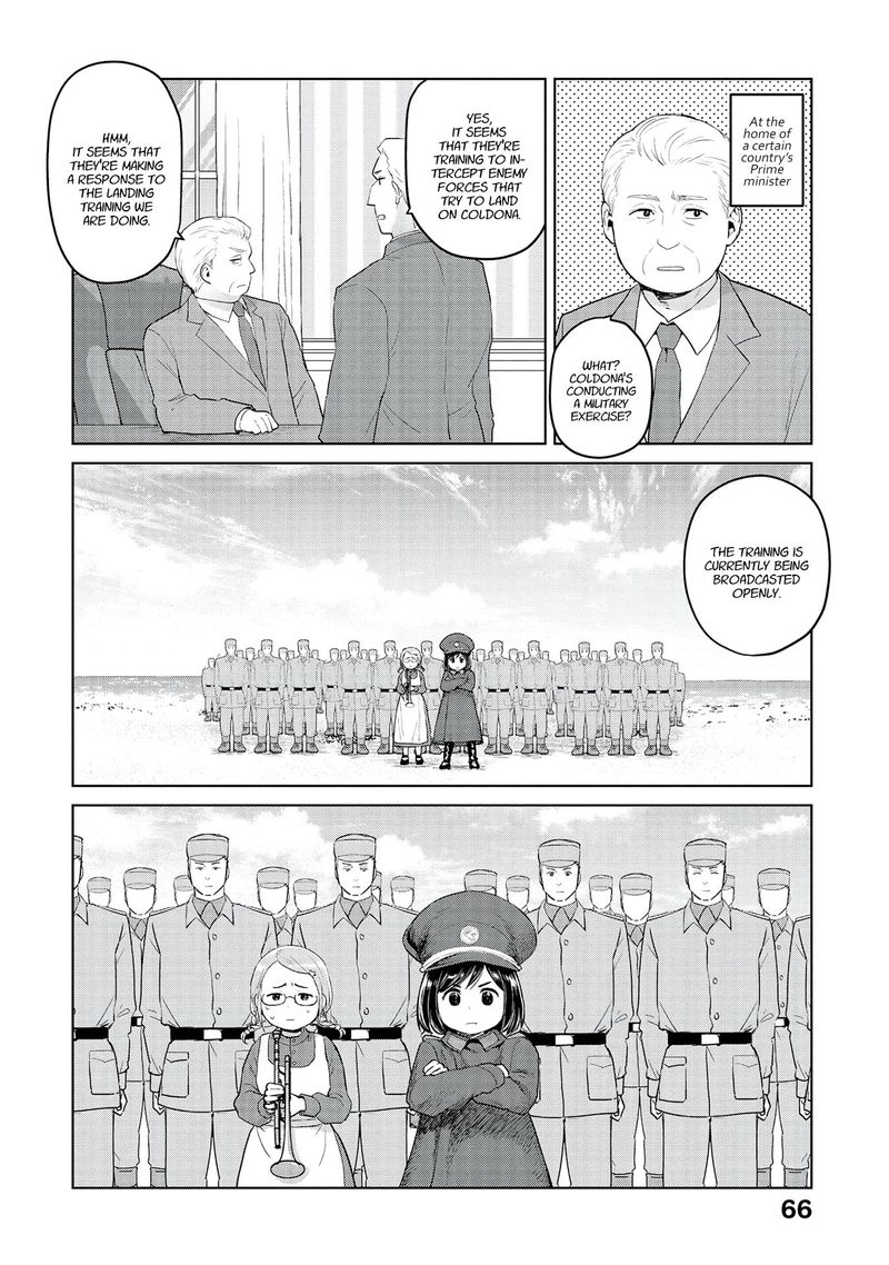 Oh Our General Myao 31 4