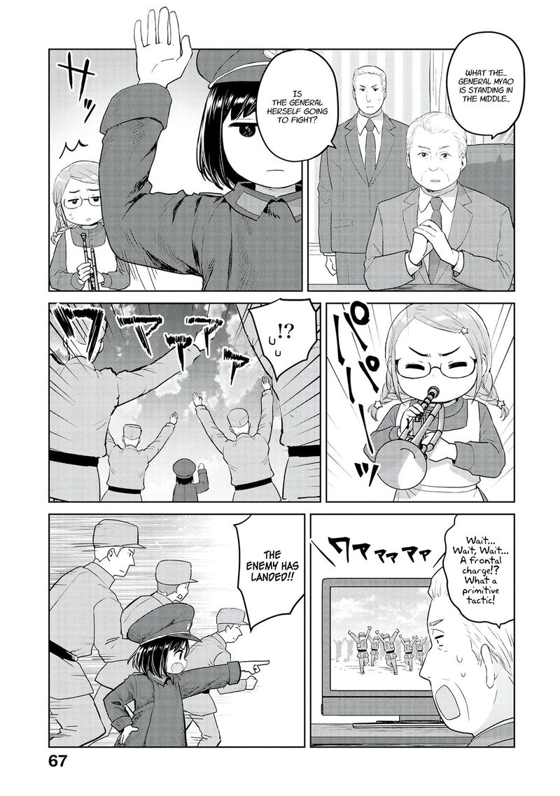 Oh Our General Myao 31 5