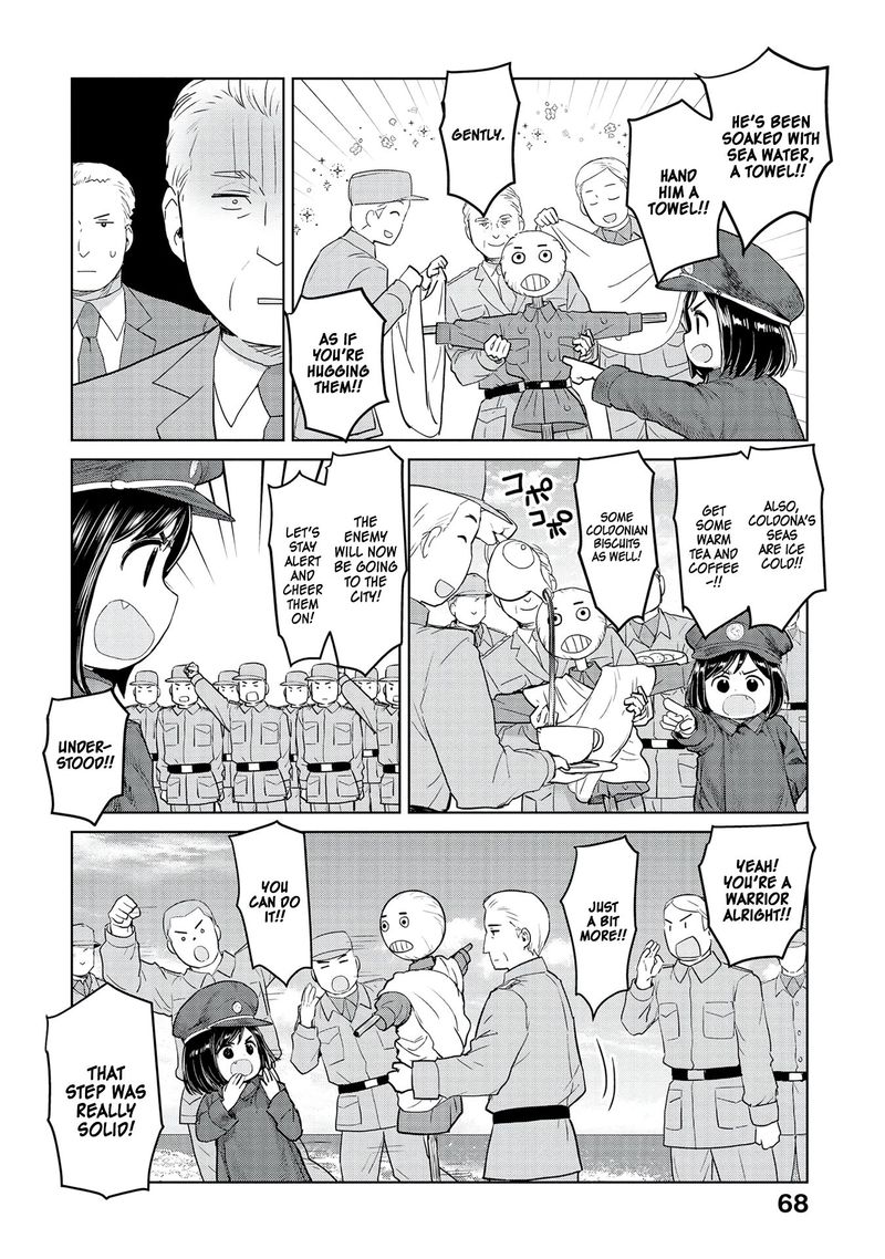 Oh Our General Myao 31 6
