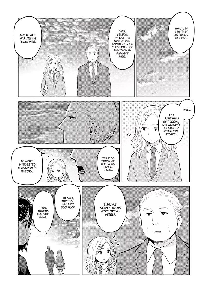 Oh Our General Myao 32 9