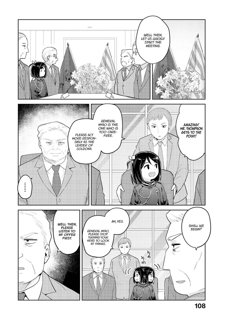 Oh Our General Myao 35 6