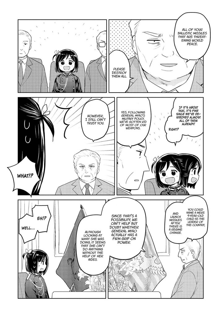 Oh Our General Myao 35 8