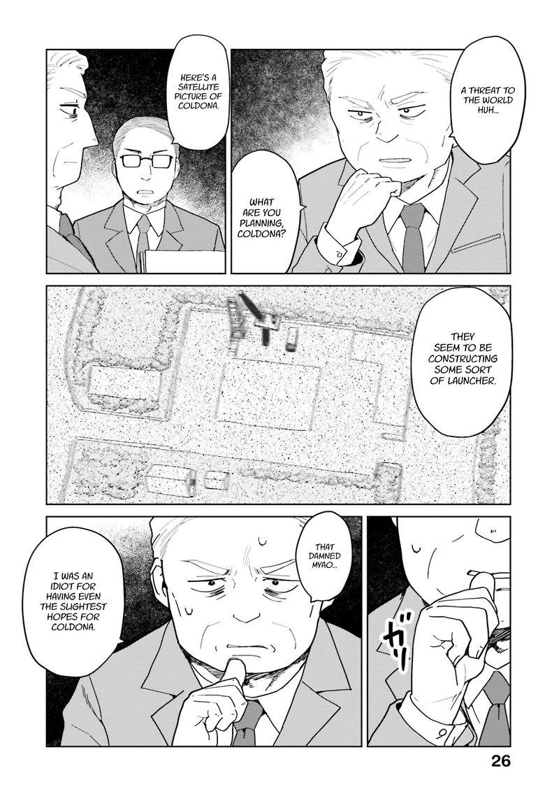 Oh Our General Myao 39 4