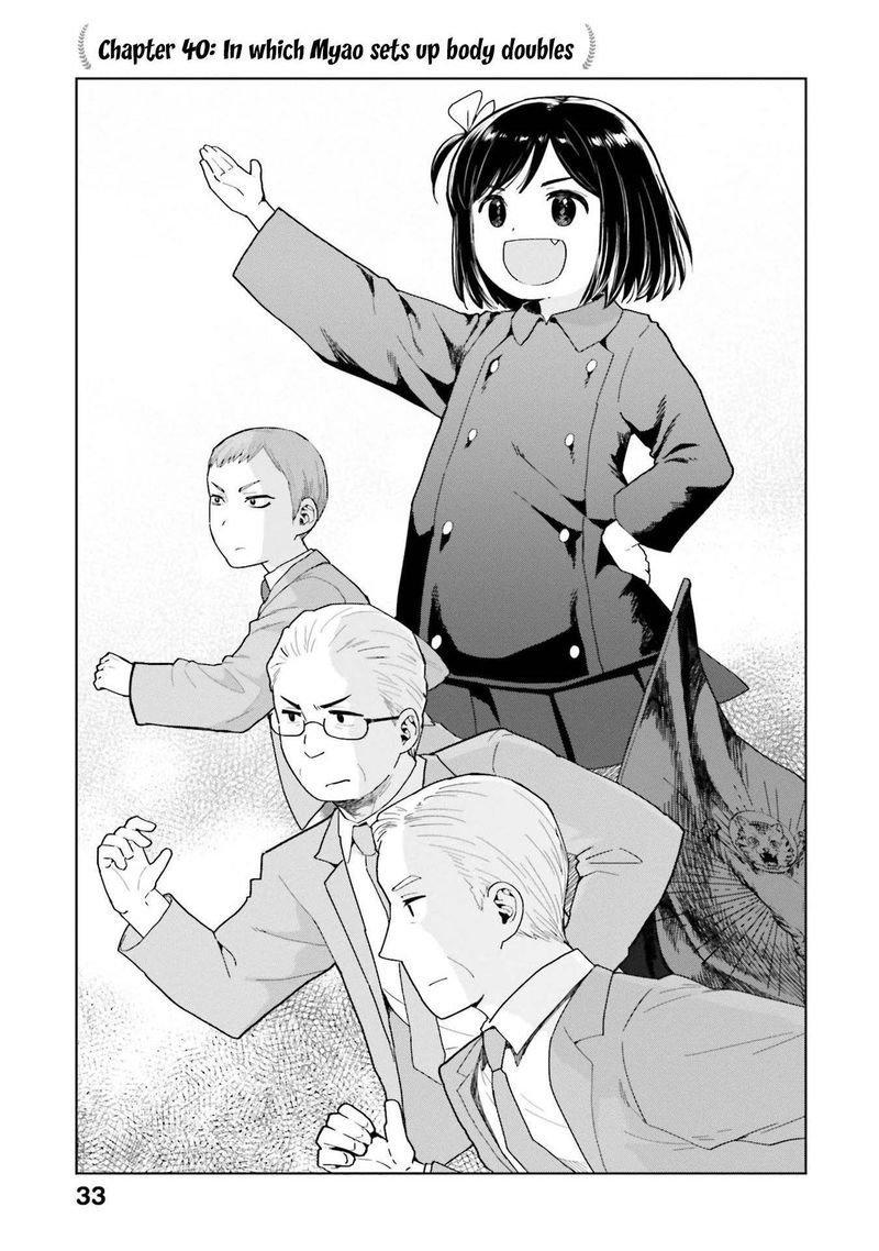 Oh Our General Myao 40 1