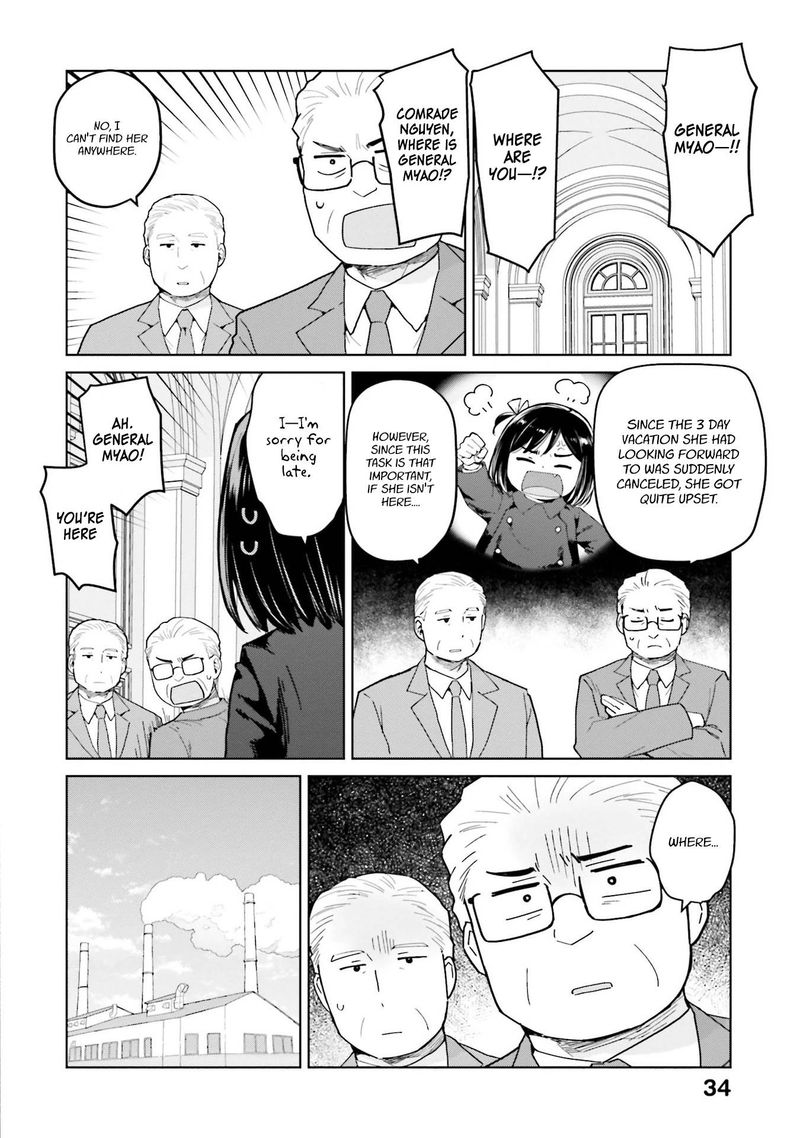 Oh Our General Myao 40 2