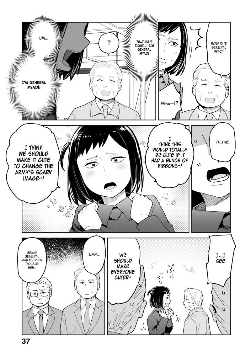Oh Our General Myao 40 5