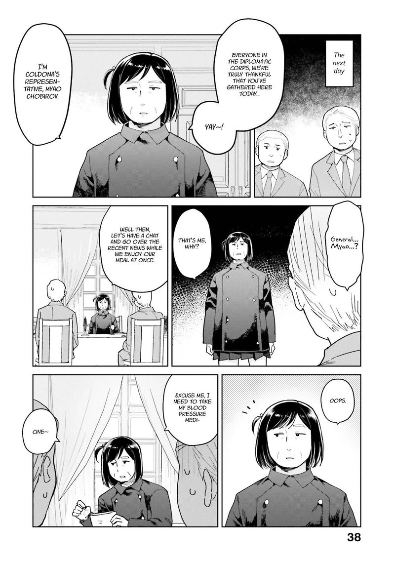Oh Our General Myao 40 6