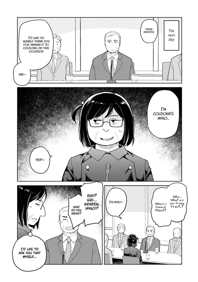 Oh Our General Myao 40 7