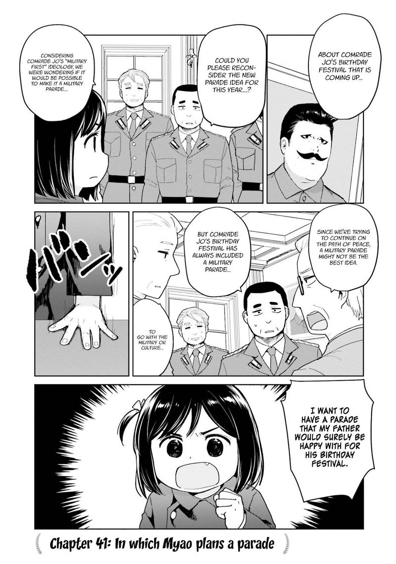 Oh Our General Myao 41 1