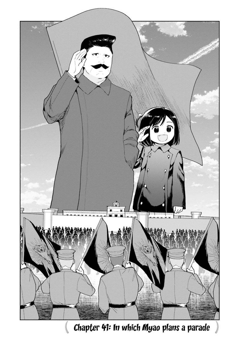 Oh Our General Myao 41 2