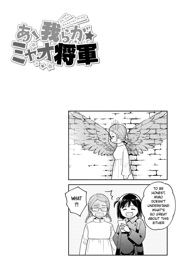 Oh Our General Myao 44 10