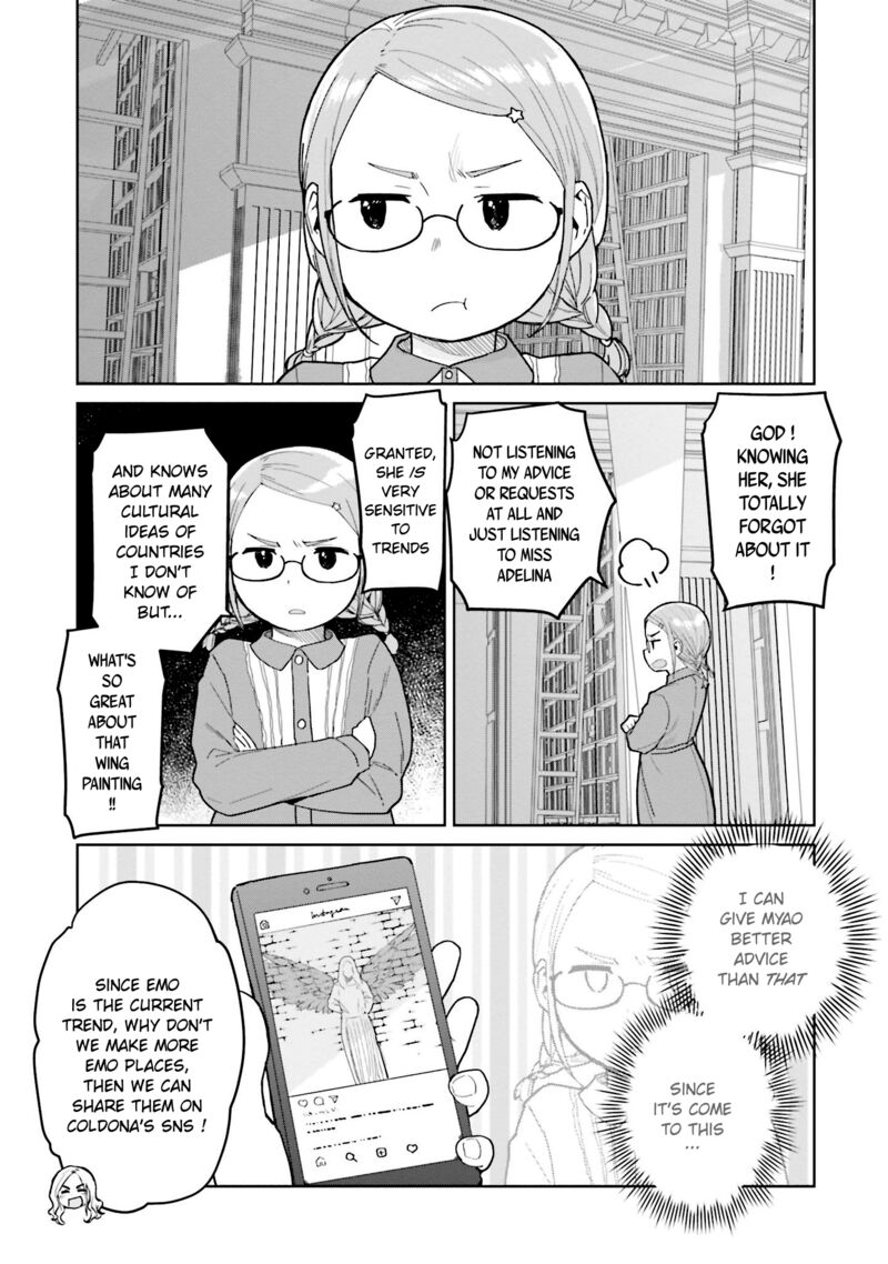 Oh Our General Myao 44 3