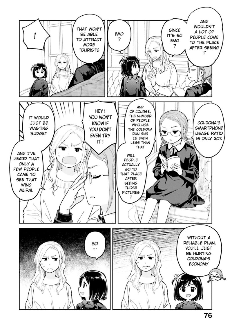 Oh Our General Myao 44 4