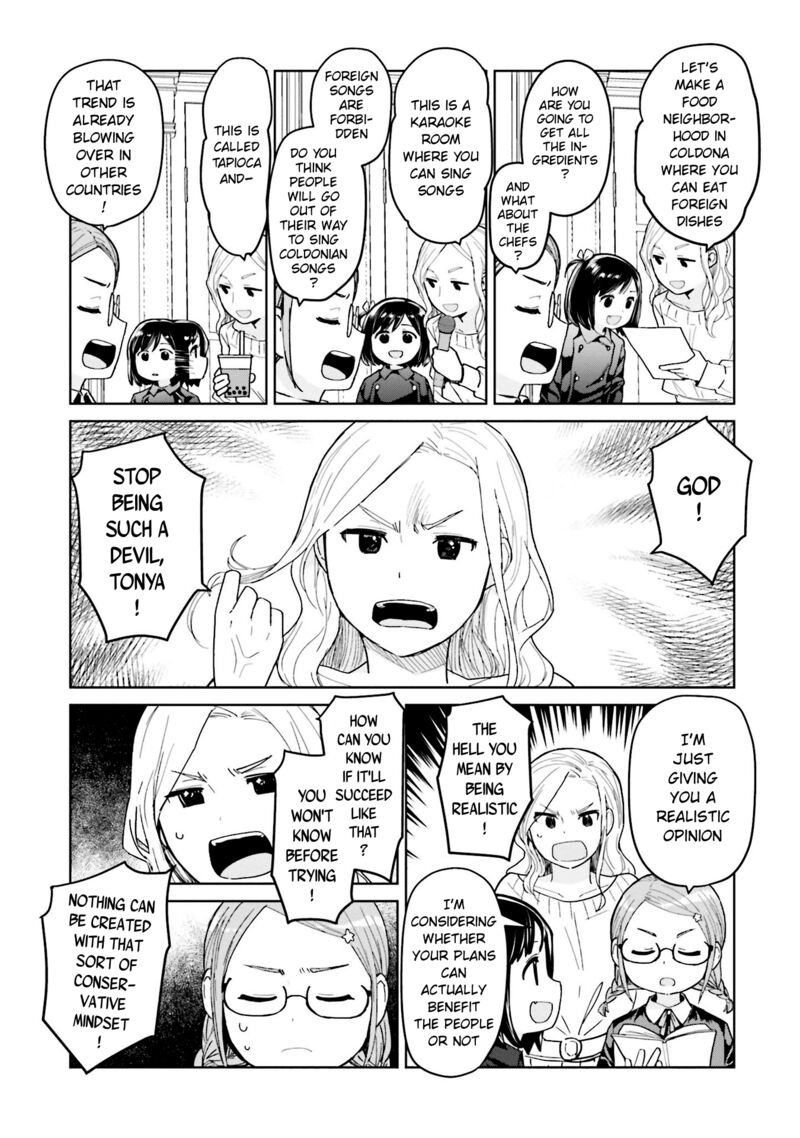 Oh Our General Myao 44 5