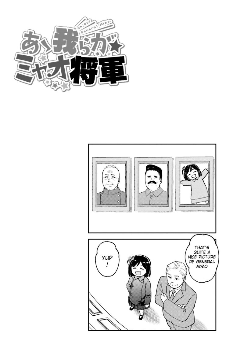 Oh Our General Myao 45 10