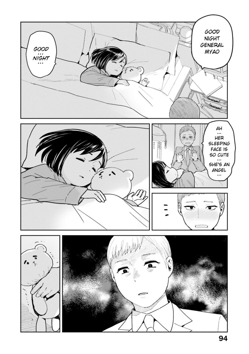 Oh Our General Myao 46 2