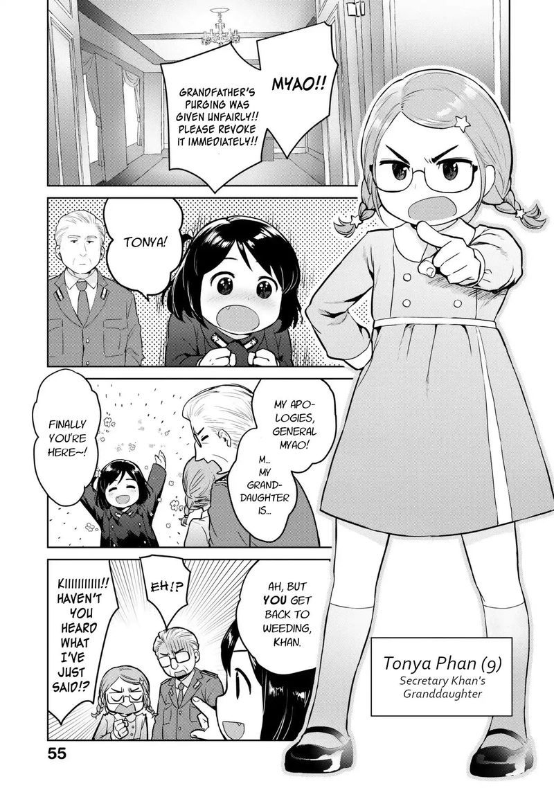 Oh Our General Myao 6 3