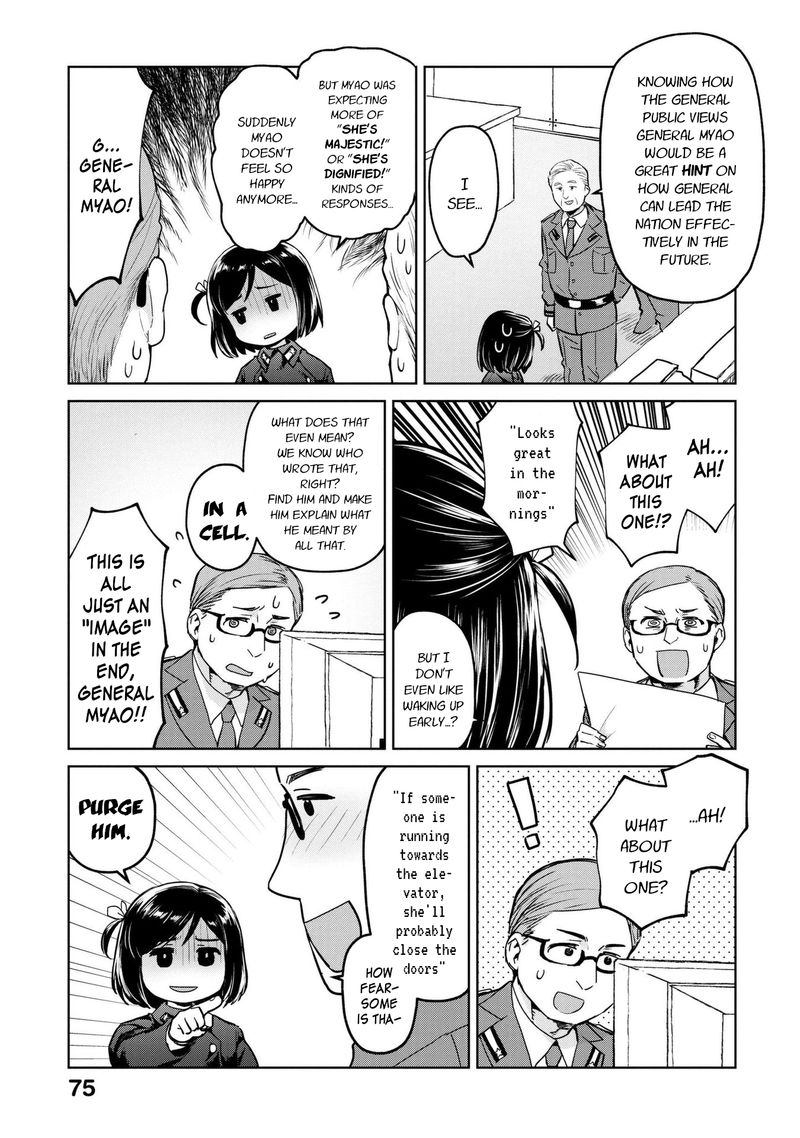 Oh Our General Myao 8 3