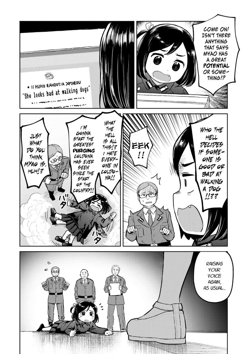 Oh Our General Myao 8 4